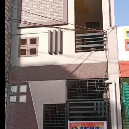 Shri Manshaman Ganesh Homestay Ujjain Exterior photo