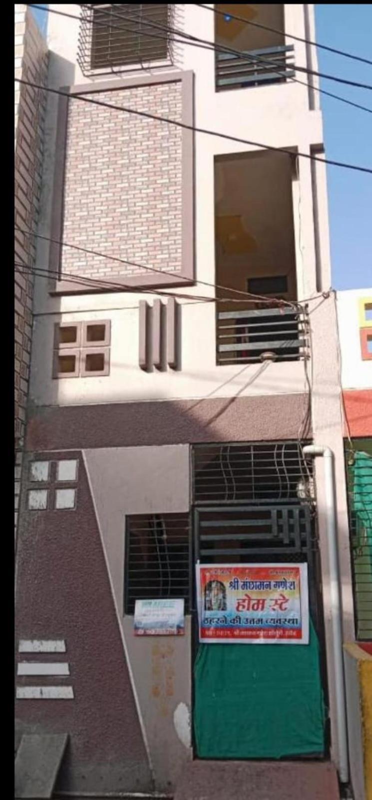 Holiday home Shri Manshaman Ganesh *